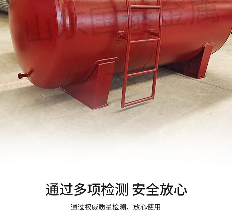 硫酸罐_10.jpg