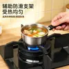 Soporte en forma de cruz para estufa de gas, estante de cocina multifuncional, base para estufa de gas doméstica, estante para ollas pequeñas y ollas de sopa, estante antideslizante