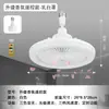 Novo e27 parafuso universal luz de ventilador de cristal transfronteiriço 30W doméstico pá de ventilador removível luz de ventilador LED tricolor