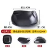 Louça de melamina imitação de porcelana formato personalidade preto fosco prato pequeno prato criativo japonês prato prato prato prato prato prato prato de lanche