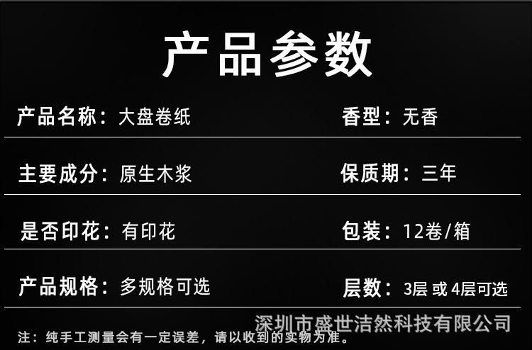 de6d8ca9851a6b7b.jpg