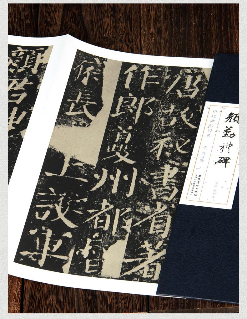 E9538-18.jpg