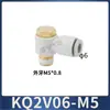 Tipo SMC Junta Giratoria Universal Multivía Kq2Zd/Zt/Vt/Vd/Kq2Vs/Zf/Vf/Zs06/08-02S