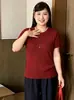 Top de punto básico versátil de manga corta con cuello redondo para mujer talla grande, colección otoño 2026, top casual holgado para damas talla grande