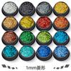 Explosiones transfronterizas Super flash set 1 mm lentejuelas de diamante brillo pegatinas de uñas diy gradiente pegamento maquillaje al por mayor