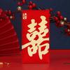 2025 novo saco envelope vermelho criativo cebola dourada fosco espessado lucro é selado Festival da Primavera Ano Novo personalidade grande envelope vermelho atacado