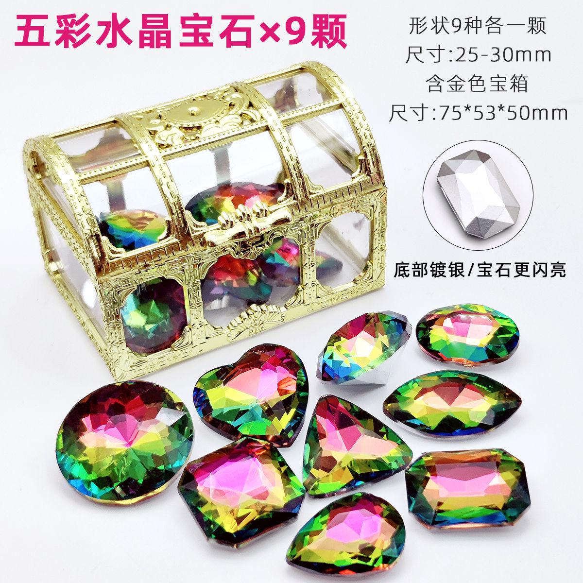 718806b5-7af8-48e2-84a8-a2fa75