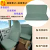 Fundas Elásticas para Asientos de Coche Todo Incluido para Todas las Estaciones, Fundas para Asientos Delanteros y Traseros, Alta Elasticidad, Transpirables, Resistentes al Desgaste