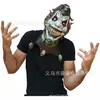 Máscara de Payaso Return Soul Nueva Máscara de Payaso Return Soul Casco de Horror cosplay Halloween Máscara de Payaso Luminosa