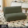 Cama de cachorro humana sofá preguiçoso, reclinável e para dormir, tatame de uma pessoa, grande dobrável, para varanda e quarto, pequeno sofá reclinável