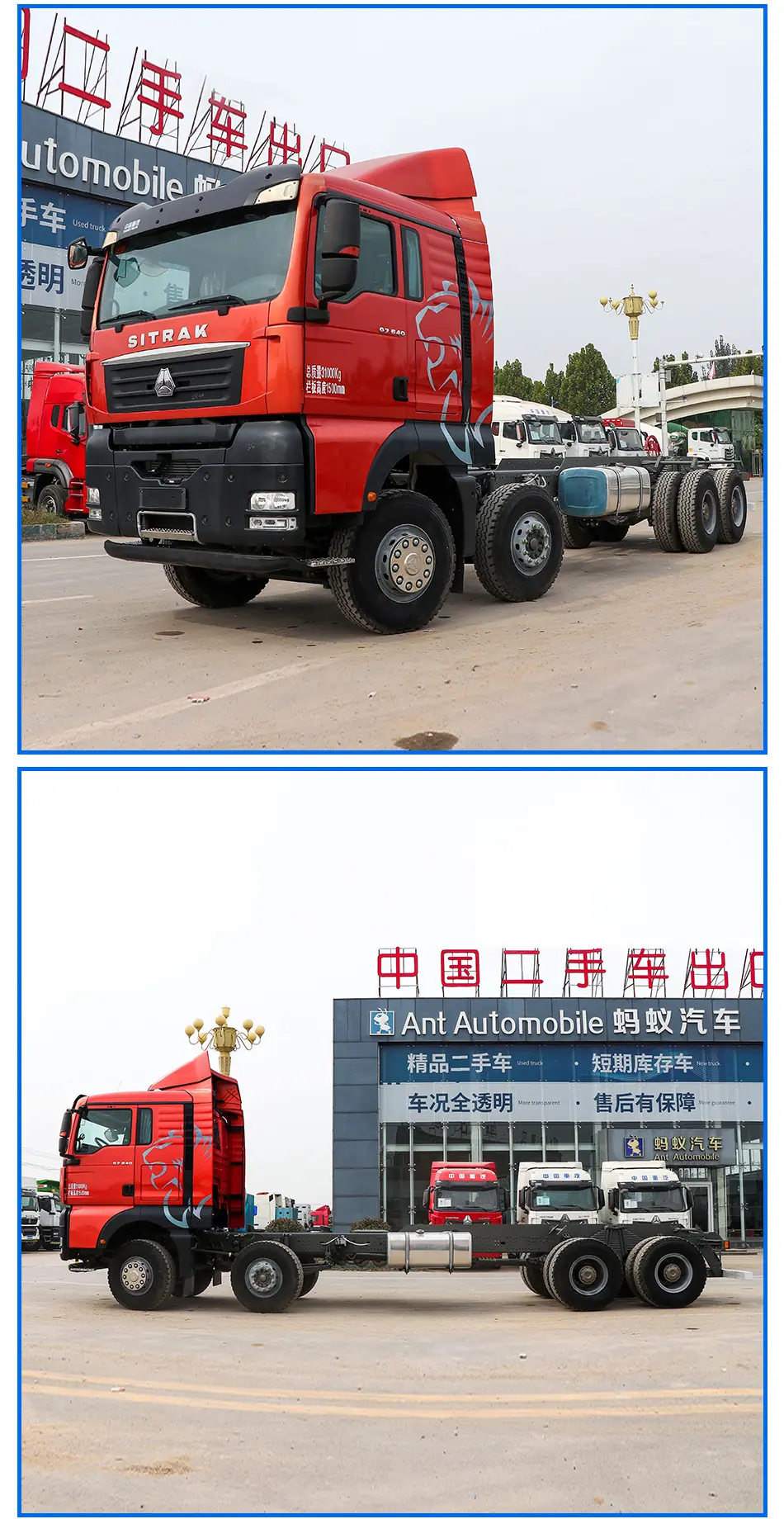 详情_06.jpg