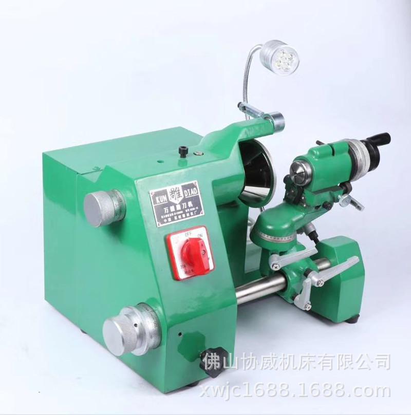 微信图片_20210619215329