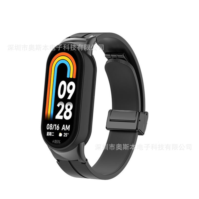 未标题2_0024_图层 5 拷贝 5.jpg