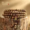 Sándalo Dorado Natural Pulsera de 108 Cuentas para Oración Budista Rayas de Tigre de Grano Recto Múltiples Anillos Cuentas de Oración Wenwan para Mano Collar Venta al Por Mayor