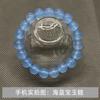 Pulsera de Calcedonia Natural Jade Pulsera para Mujer Pareja Cristal Joyería de Mano para Hombre Rojo Aguamarina Amarillo Accesorios