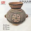 Vasijas de Cerámica Estilo Antiguo para Vino, Ollas, Jarras, Botellas de Fondo Puntiagudo, Tazones de Cerámica, Ollas de Cerámica de Colores con Patrón de Danza, Artículos Decorativos, Cerámica Negra Majiayao