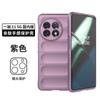 Aplicable a la funda de teléfono móvil resistente a caídas 1+11 escudo mágico carcasa protectora resistente a caídas con sensación de piel ONEPLUS11