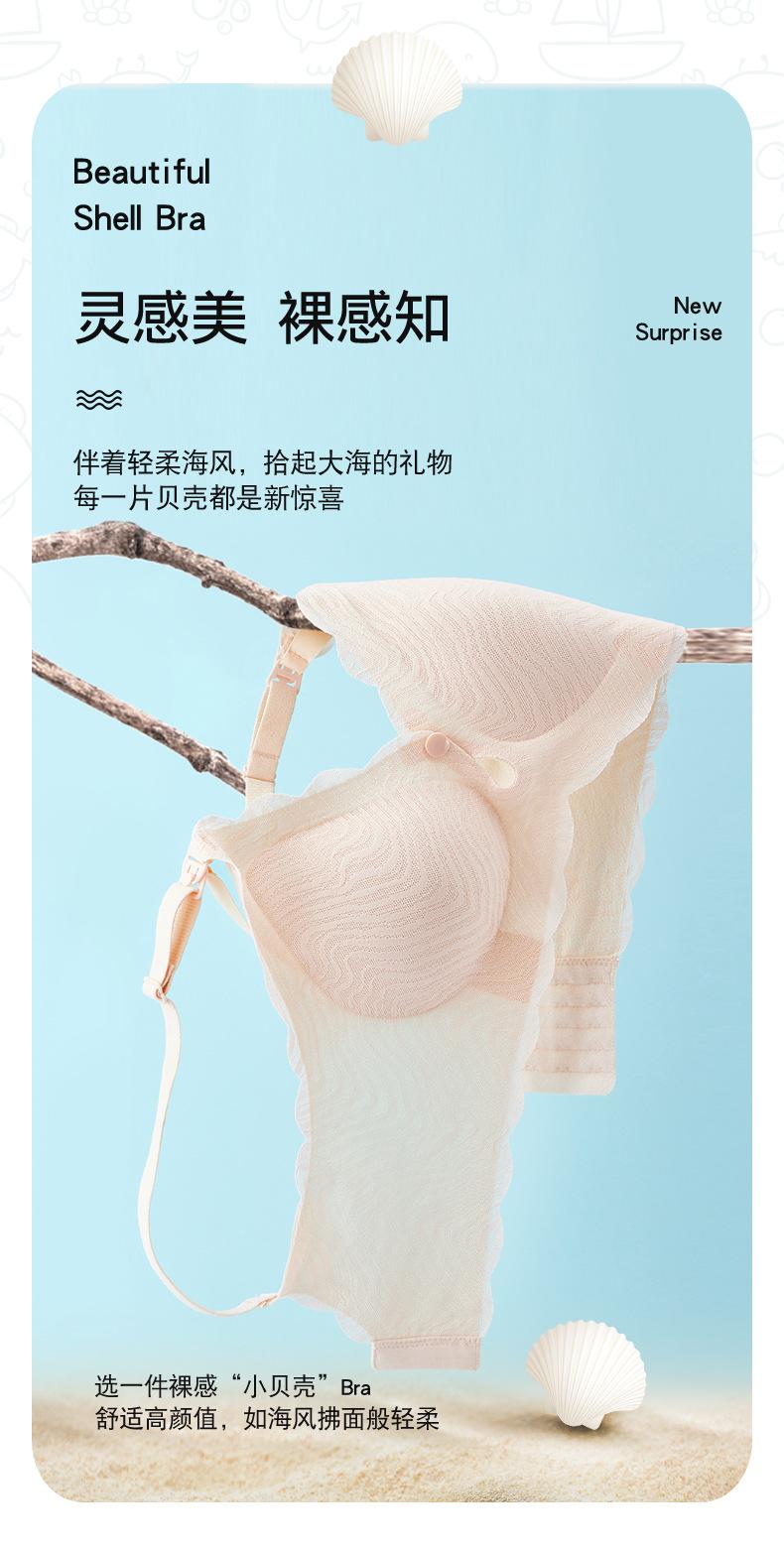 详情_03.jpg