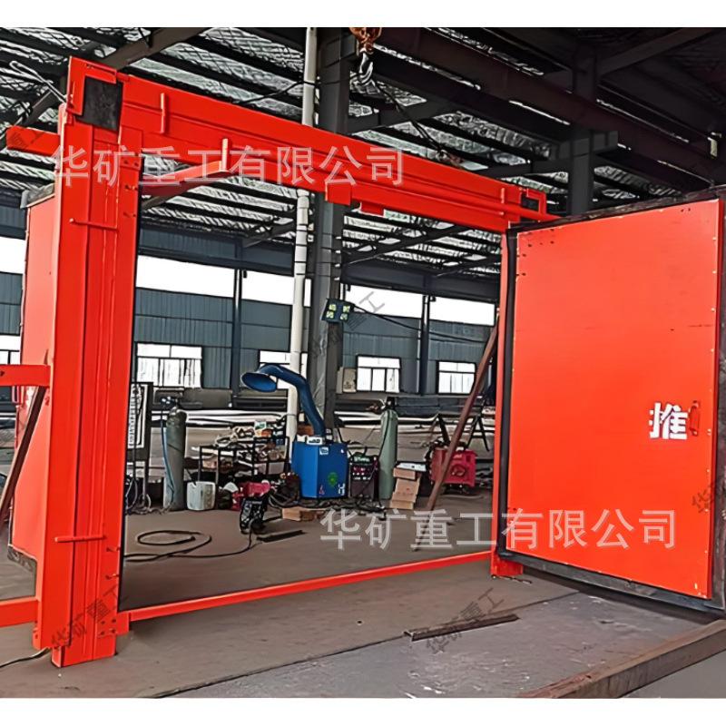 QQ截图20201214170345