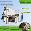 Longkun grande máquina de descascar frutas e legumes linha de montagem automática de processamento de alimentos máquina de descascar economia de tempo economia de trabalho