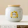 Pequeno Recipiente de Chá de Cerâmica Panda 30g com Esmalte Cinza, Recipiente Portátil Selado para Armazenamento de Chá e Pó de Fragrância com Logotipo Personalizado
