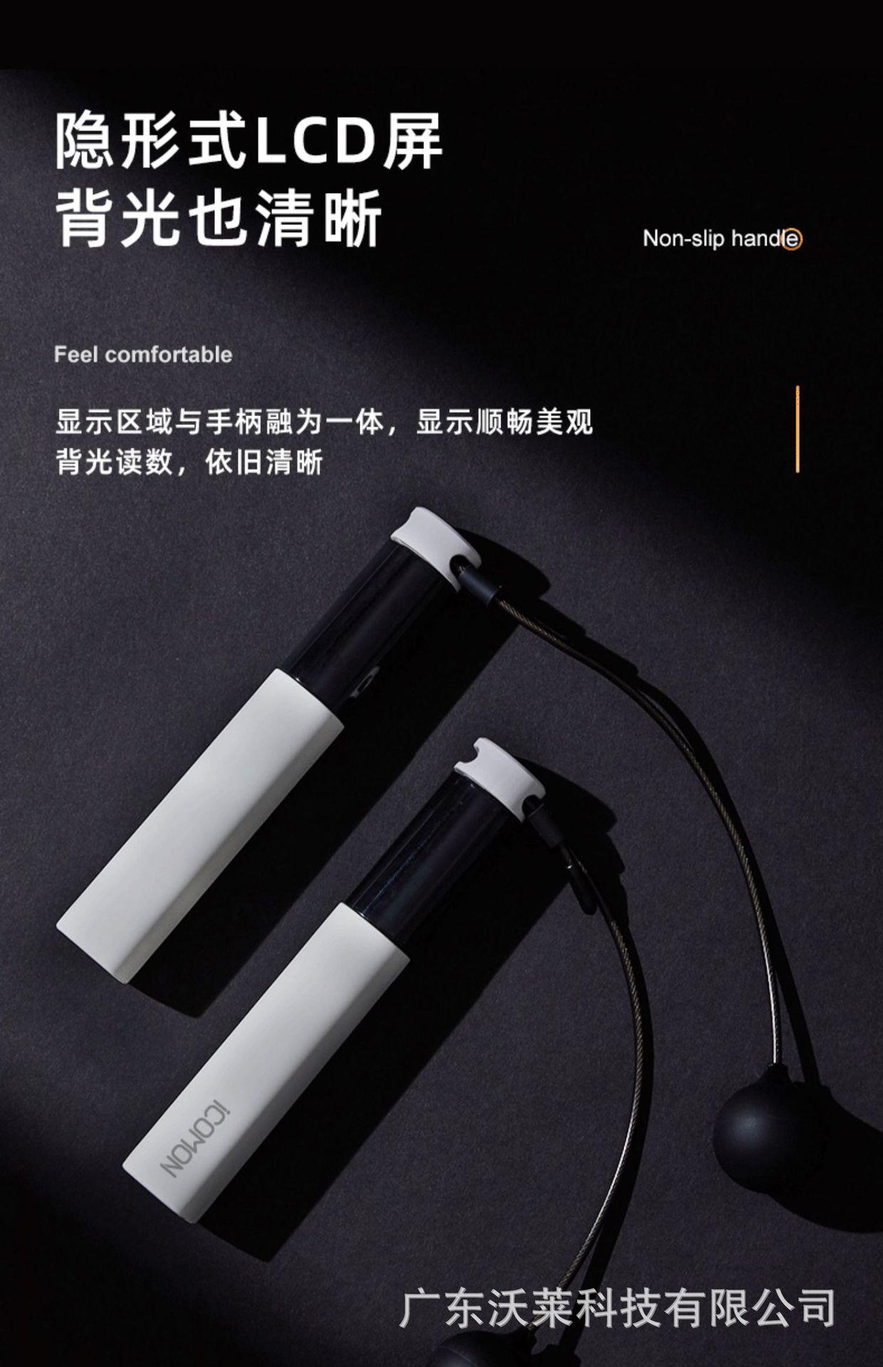 宝贝详情图17.jpg