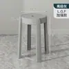 Taburete de Plástico para Uso Doméstico, Engrosado para Sala de Estar y Mesa de Comedor, Elegante Taburete Cuadrado, Silla de Plástico Moderna Minimalista Nórdica de Lujo Ligero