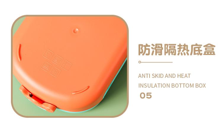 饭盒_14.png
