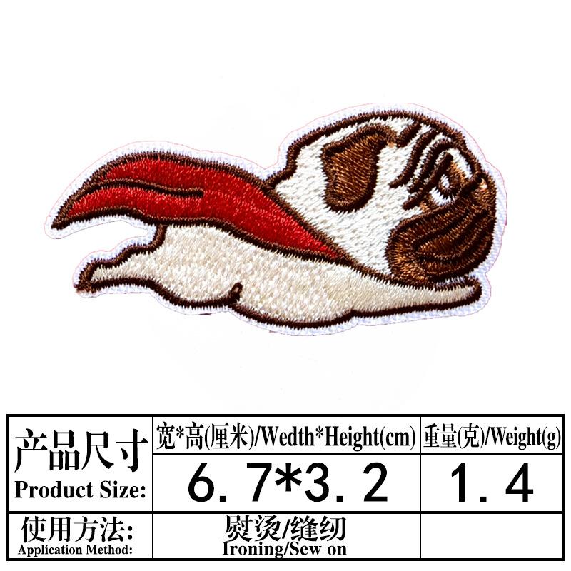K645.jpg