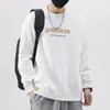 Moletom Pulôver Gola Redonda Masculino Tendência Primavera e Outono 2026, Camiseta Fashionável Solta de Manga Longa, Confortável, Estilosa, na Moda e Versátil
