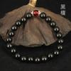 Cuentas de hilo para la mano pequeñas 8mm21 hilo para la mano rojo granate seda dorada cuentas de perla regalo pequeño hilo para la mano de palo de rosa