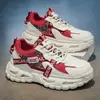 Nuevos zapatos de hombre de otoño: zapatillas modernas, versátiles, de suela gruesa, que aumentan la altura, casuales, transpirables y elegantes para hombres jóvenes