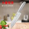 Cuchillo de Cocina Yangjiang de Acero Inoxidable Afilado para Cortar Carne y Verduras Hogareño Cuchillo para Cortar Yangjiang