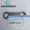 Acessórios para bateria de empilhadeira linha de conexão de tira de chumbo D250-330-440 máquina de proteção de trator Acessórios de polo L de bateria