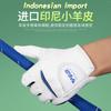 Guantes de golf PGM para niños, de piel de cordero, para niñas de 3 a 12 años.