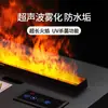 Chimenea Atomizada 3D Estilo Europeo Llama Simulada Decoración de Mueble de TV Humidificador Electrónico Empotrado Control Inteligente Smart