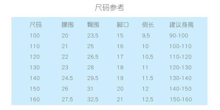 详情_07