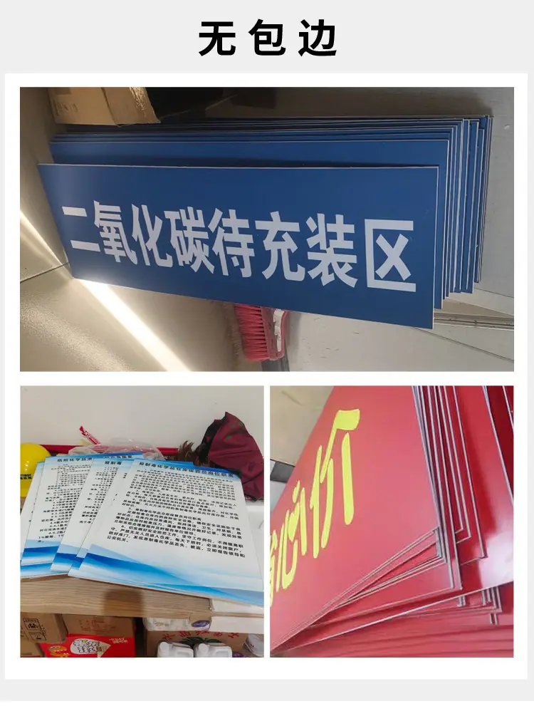 详情图片_27