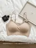 Mismo EstiloXiao Yun Ji 2301 Tirantes Finos Espalda Bonita Copa Integrada Fija Camisola Bandeau Capa Base Envuelta en el Pecho