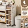 Gabinete de Almacenamiento para Espacio de Baño Rise Tipo Cajón para Inodoro Espacio Estrecho Gabinete de Almacenamiento Gabinete para Espacio de Baño Lado del Inodoro Nuevo Estilo