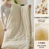 Maternidad y Bebé Grado A Cifrado Todo Algodón Tejido Algodón Primavera y Otoño Colcha Persona Perezosa Lavable a Máquina Cuatro Estaciones Núcleo de Colcha Súper~ Suave Algodón Puro Invierno
