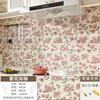 Pegatina Impermeable a Prueba de Aceite para Cocina Autoadhesiva Papel Tapiz Impermeable Pegatina de Pared para Estufa a Prueba de Fuego y Resistente a Altas Temperaturas Pegatina de Pared para Azulejos Papel Tapiz de Pared Francés