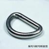 Diámetro Interior 11mm Hebilla en Forma de D Bobina Semicircular Colgante Sandalias de Cuero Cepillado Dorado Sandalias de Cuero para Hombre Hebilla de Botón Venta al por Mayor Hebilla