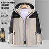Jaqueta de inverno grossa roupas de trabalho personalizadas com fleece integrado à prova de vento quente jaqueta de trabalho masculina e feminina com logotipo impresso