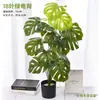 Bonsái de Planta Verde Simulada, Decoración de Exhibición de Ventana de Lujo de Alta Gama, Adorno de Pie para Sala de Estar Interior, Plantas de Plástico Tropicales