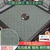 Mantel de Mahjong, Accesorios de Mantel para Máquina Automática de Mahjong, Diseño de Piel de Vaca, Engrosado, Sin Fichas Impresas, Tapete de Tela de Mahjong para Mesa