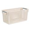 Cesta de Almacenamiento para Controles Remotos y Productos de Cuidado de la Piel, Cesta de Clasificación Grande para Sala de Estar, Dormitorio, Cocina, Almacenamiento Simple y Multifuncional