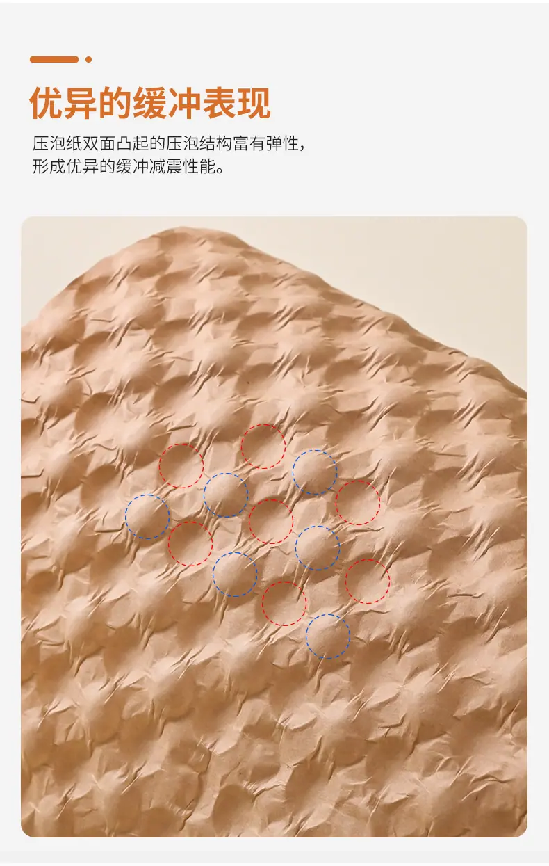 详情页_05.jpg