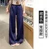 Calça de moletom feminina estilo coreano, minimalista, de cintura alta e perna reta, com cós largo, bolsos laterais, caimento fluido e solto, adequada para uso diário, fitness e ocasiões casuais