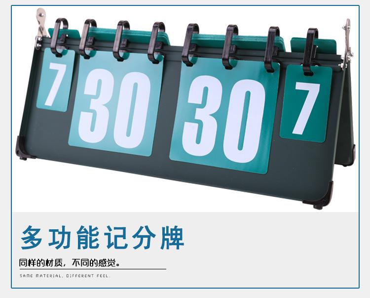 xiangqing_10